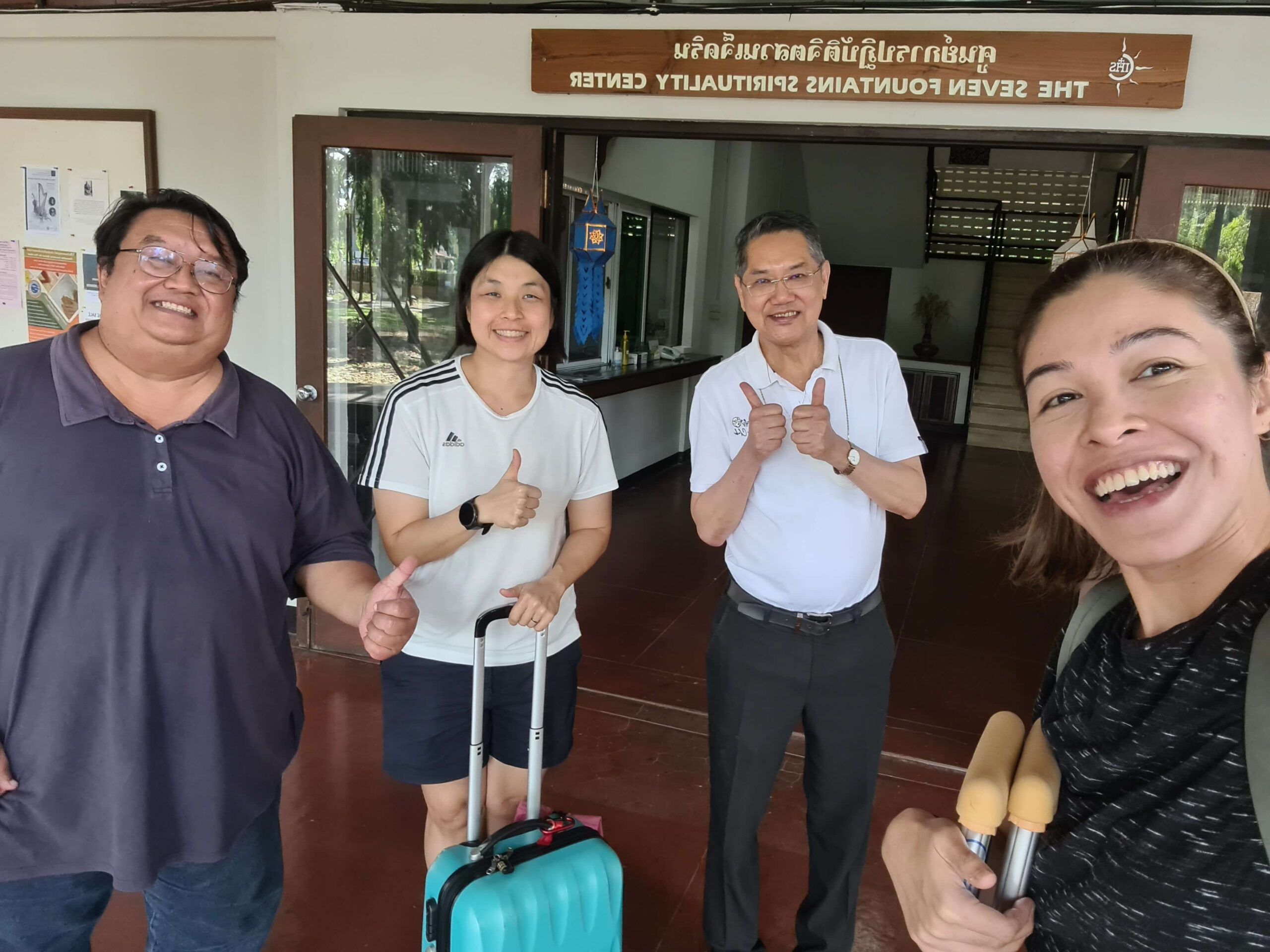 8.-with-neighbours-SD