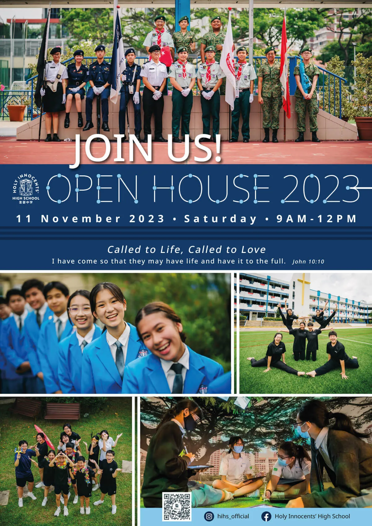HIHS-Open-House_11-Nov