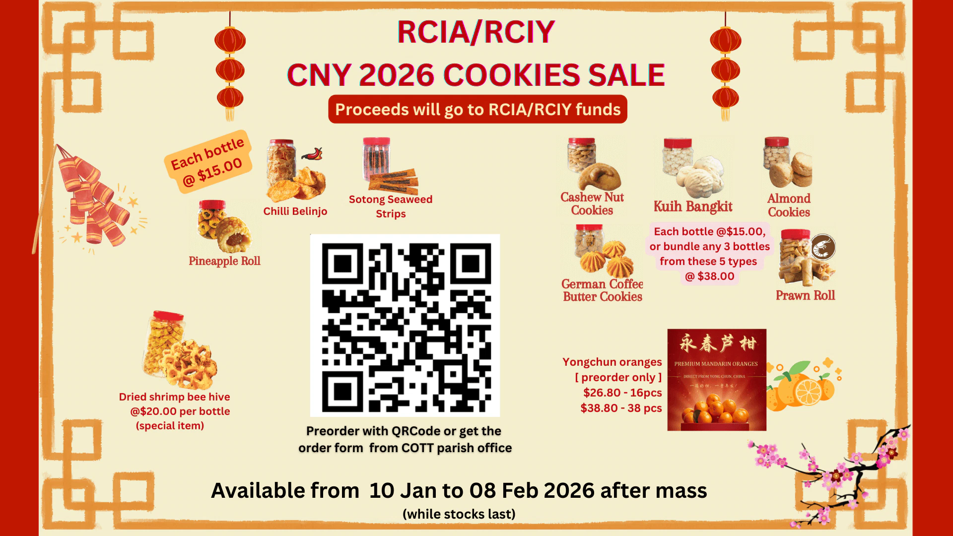 RCIA_CNY-2026-Cookies-Sale